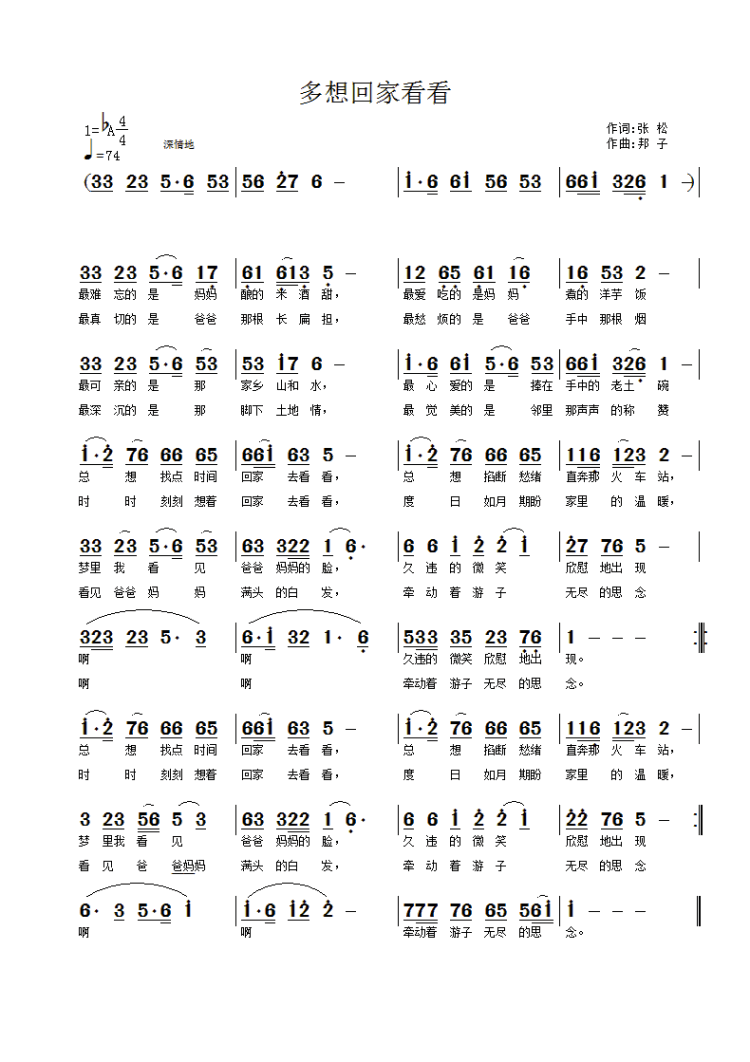 ����ؼҿ���(���ָ��V)1