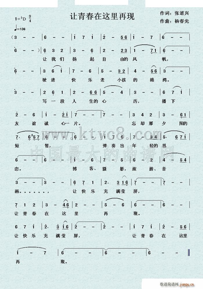 ׌�ഺ���@���٬F(���ָ��V)1