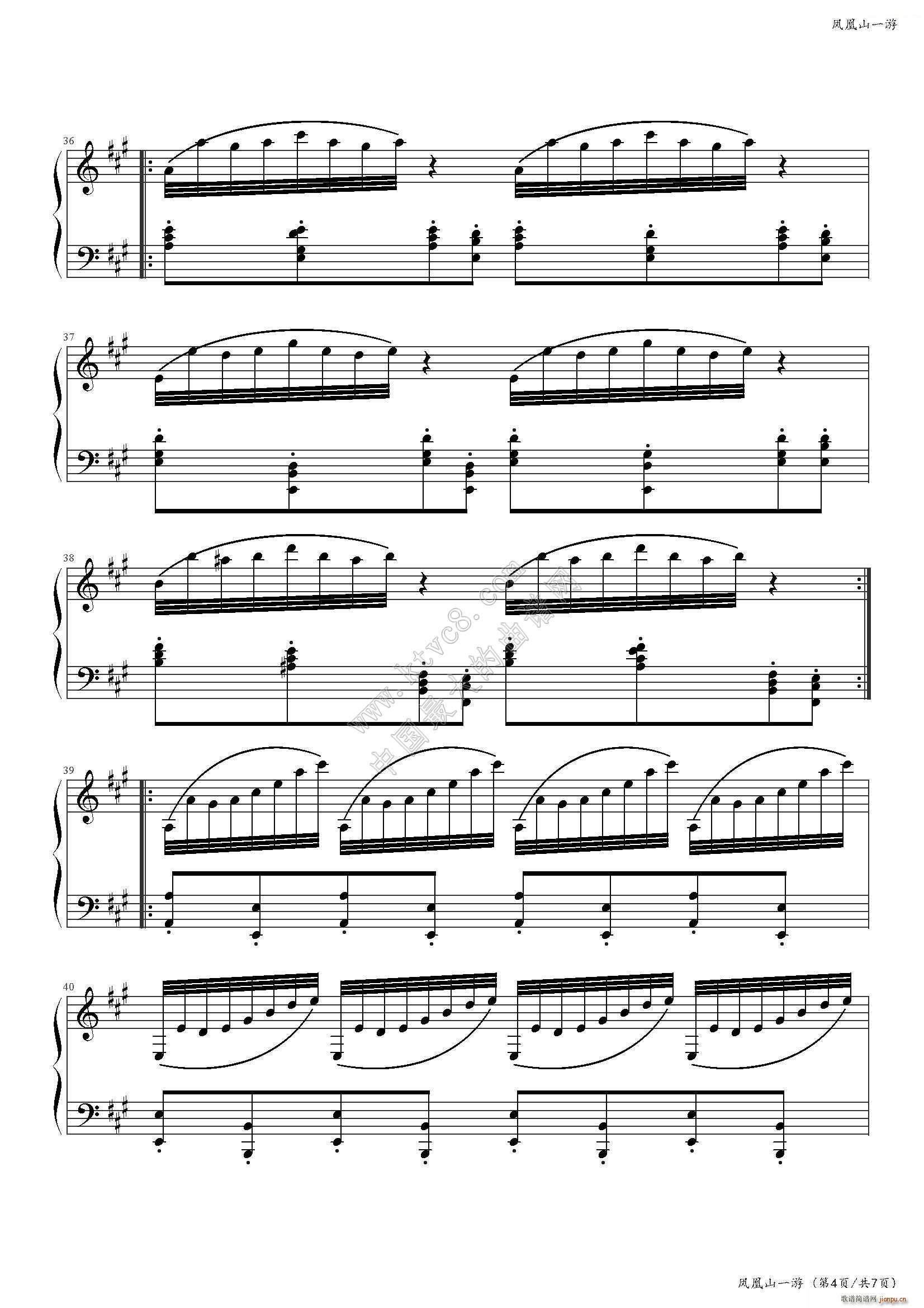 С�صĈA���� 4 ԭ�� �P��ɽһ��(����V)5