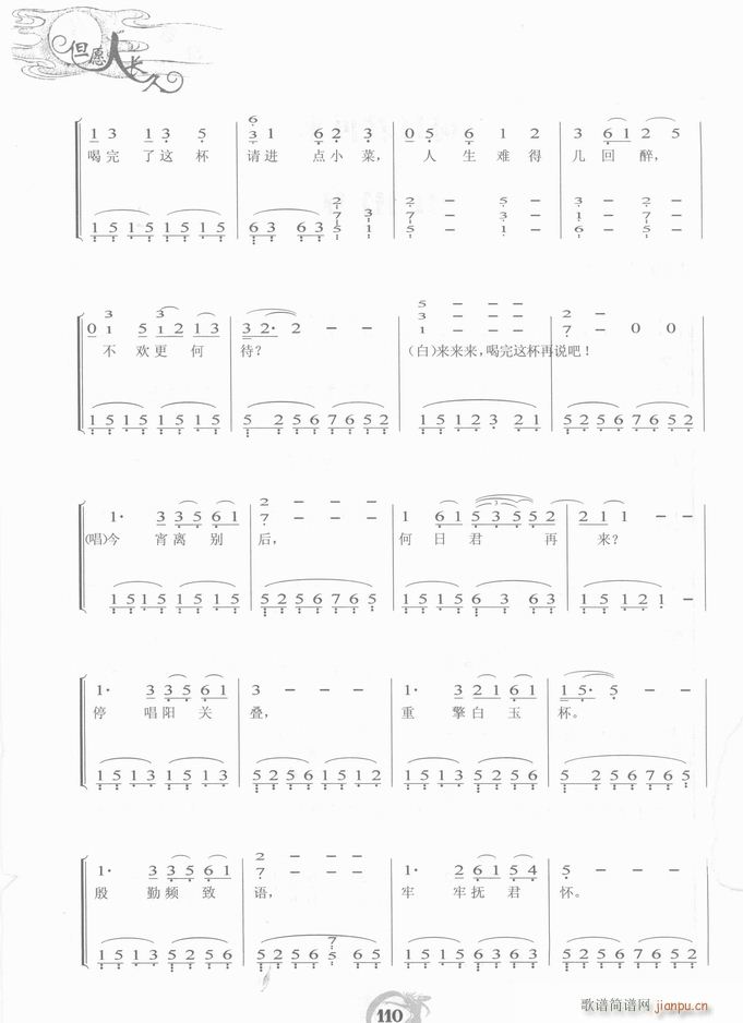 ��� ���վ��ف�(l��i)(����V)6