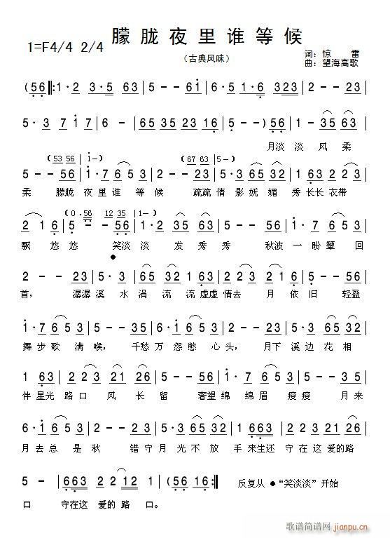 ���Vҹ���l(shu��)�Ⱥ�(���ָ��V)1