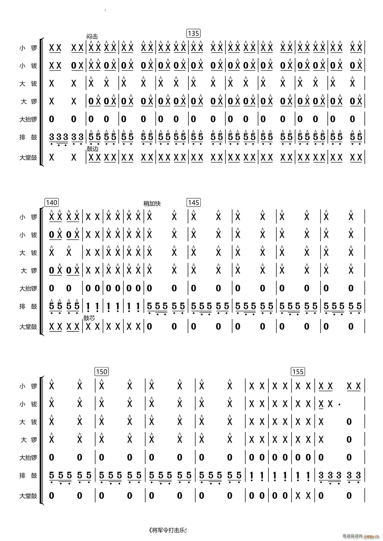 ��܊������(l�� )(���V)7