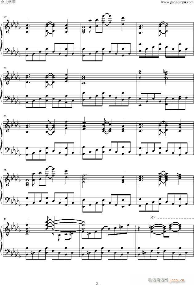 FATEOP Dissillusion(����V)3