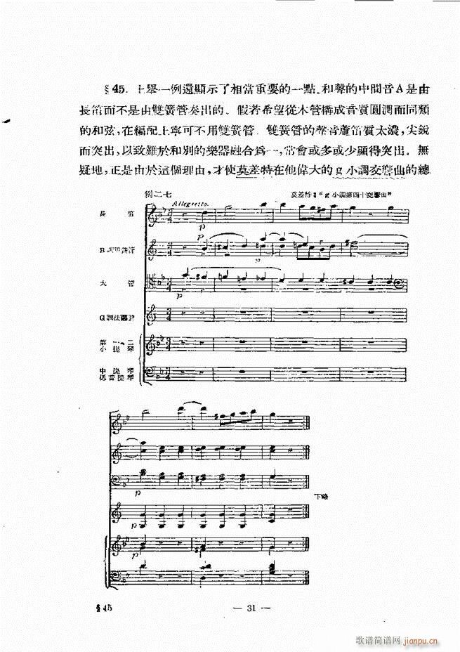 ���Ҙ�(l�� )���̳� �¾� Ŀ�ǰ��(ʮ�ּ�����)40