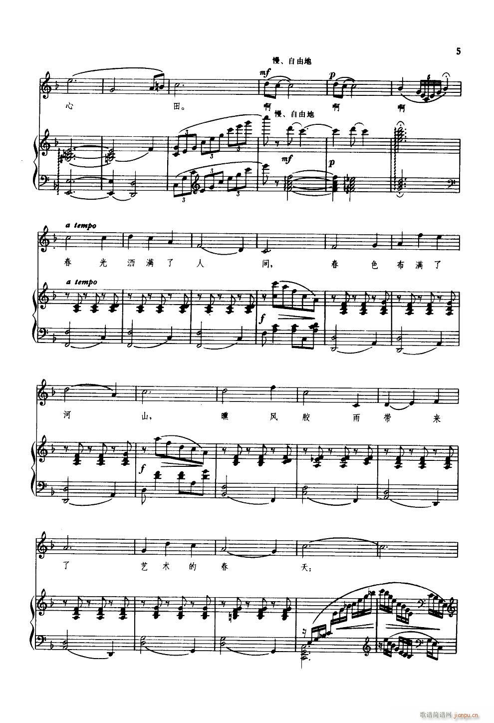 �����(l��i)�� 䓰��V(����V)5