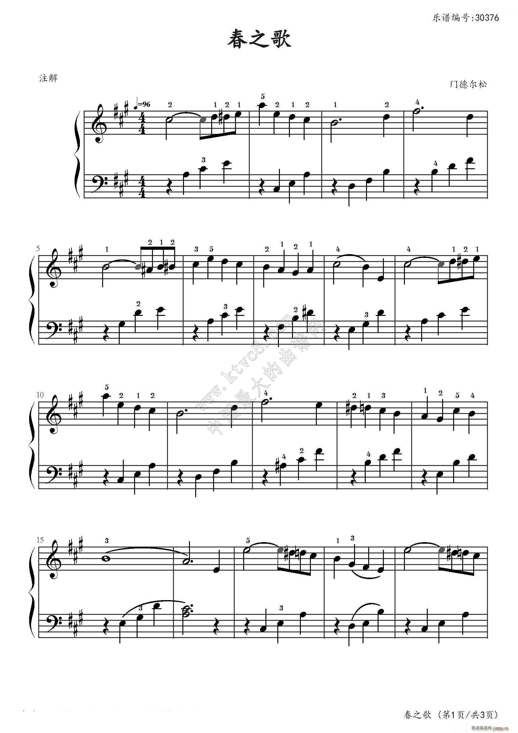 �s��?����ɭ��(ji��n)����ٽ̳�5 С��5 ��֮��(����V)1