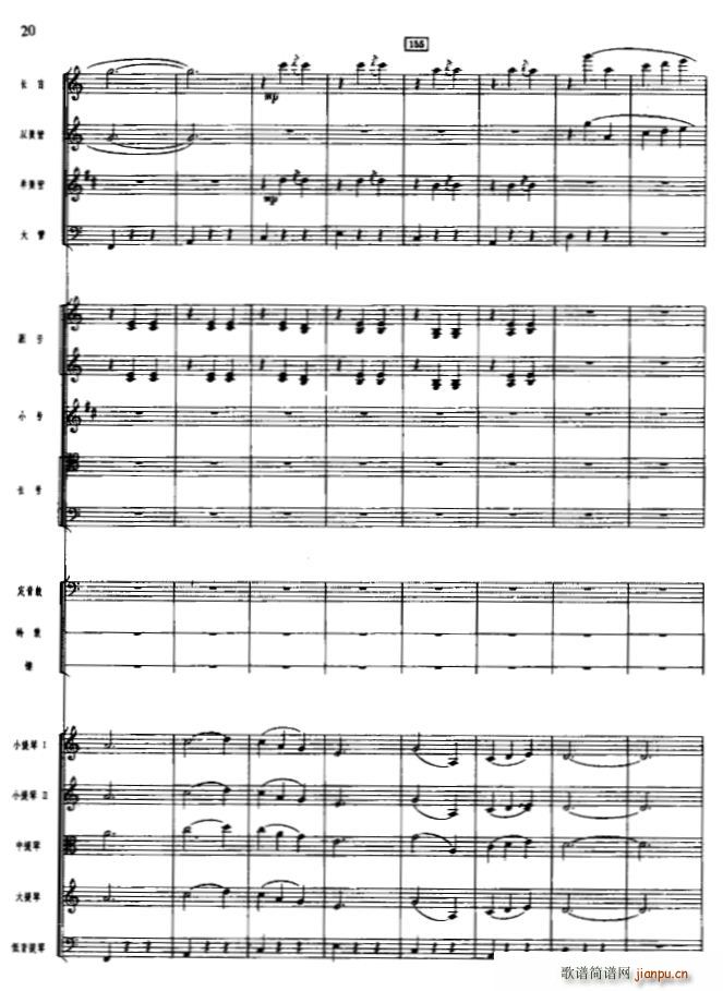 �g�c���� ���Ҙ�(l�� )(���V)20