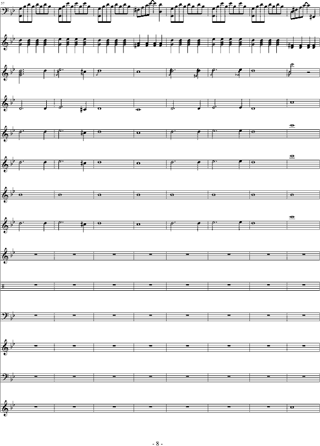 Ѫ����(����V)8