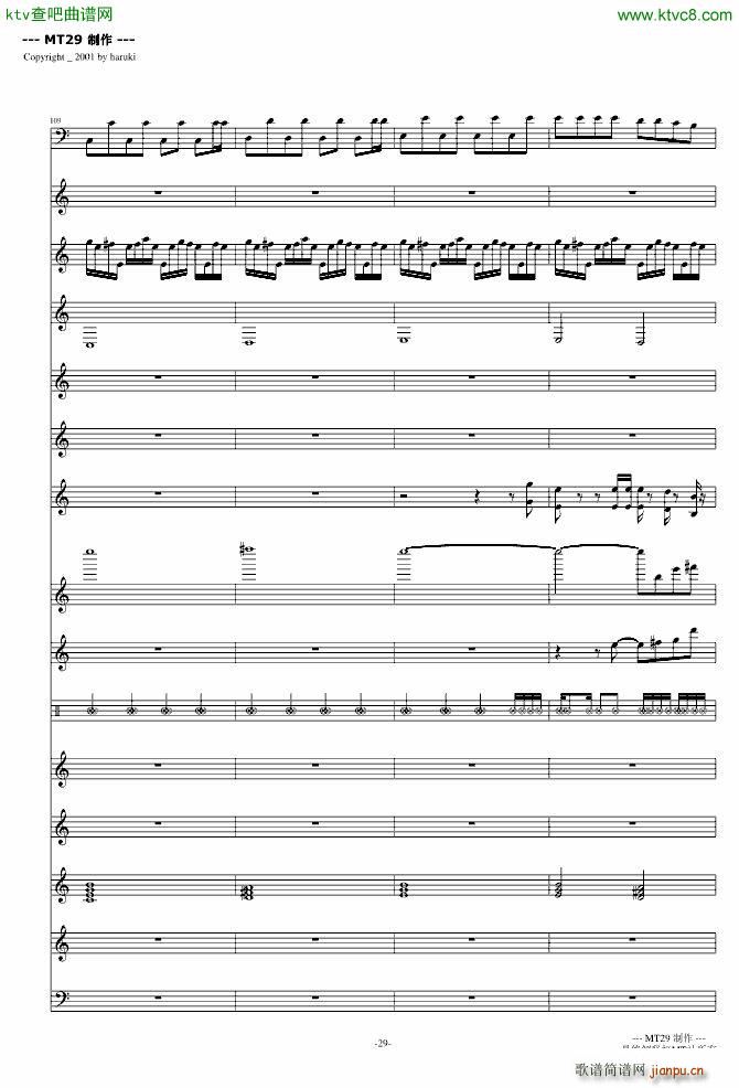 �B(ni��o)֮Ԋ(sh��) DJ��(���V)29