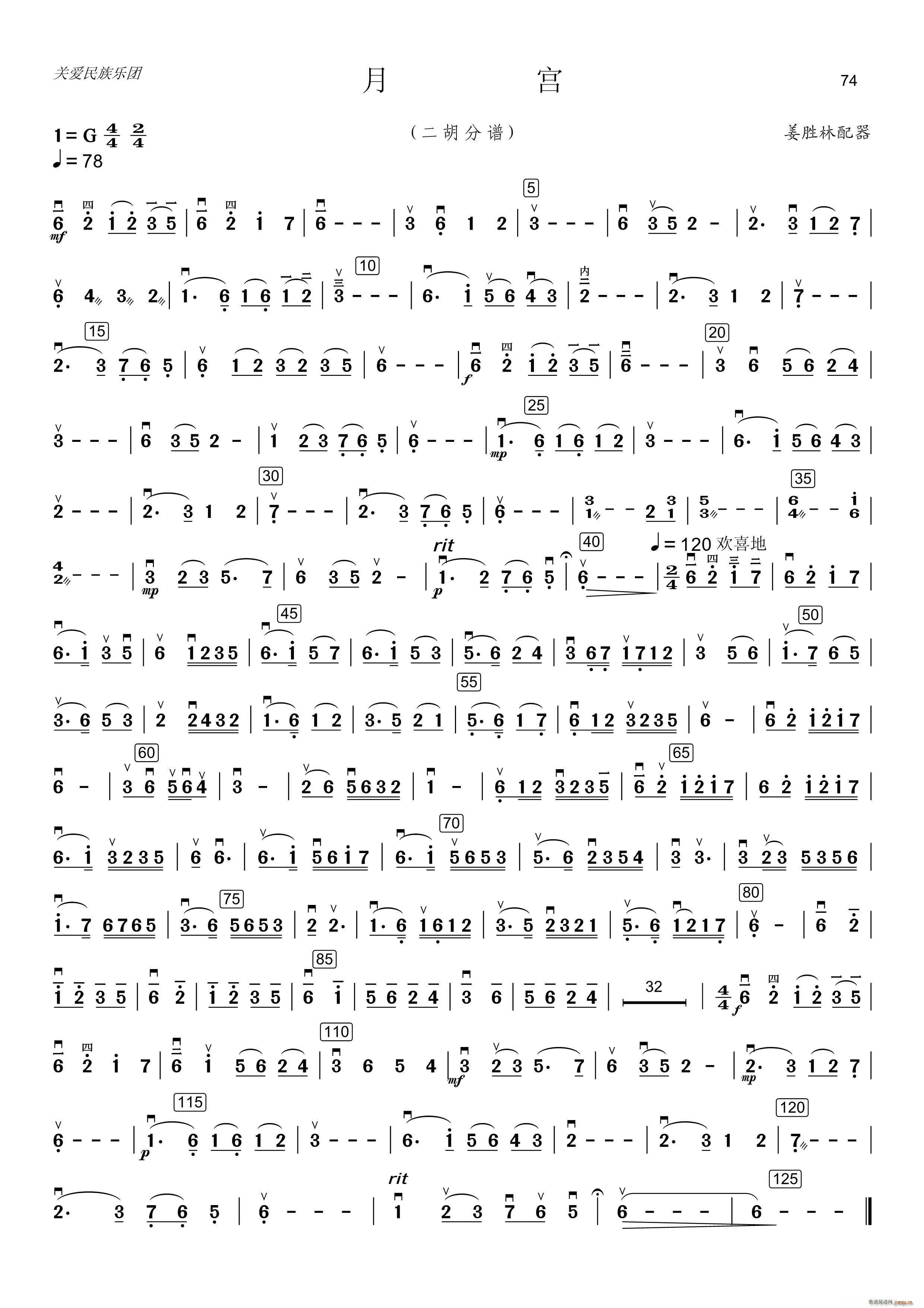 �m ��(l�� )�������(�����V)1