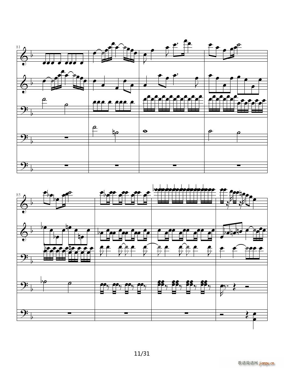 �����Ŀ�����(zh��)����һ���Ҙ�(l�� )�������еĵ�һ��(l�� )��(����V)11