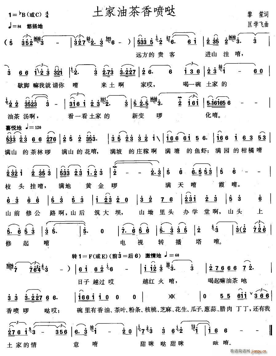 �����Ͳ��㇊�}(���ָ��V)1