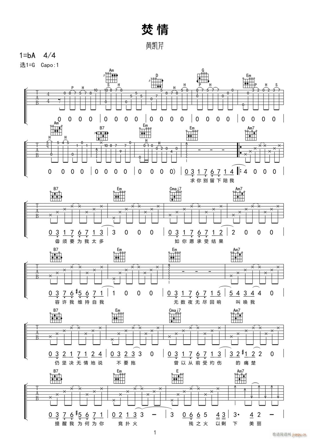 ���� G�{ָ��ԭ�澎��(�����V)1