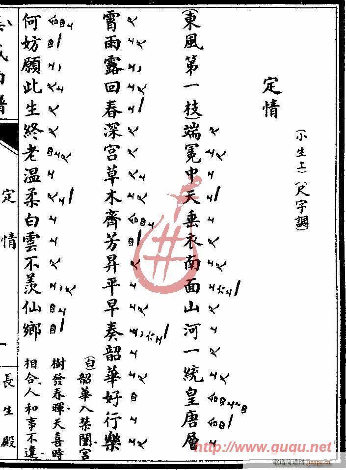 �L(ch��ng)�������(���ָ��V)1