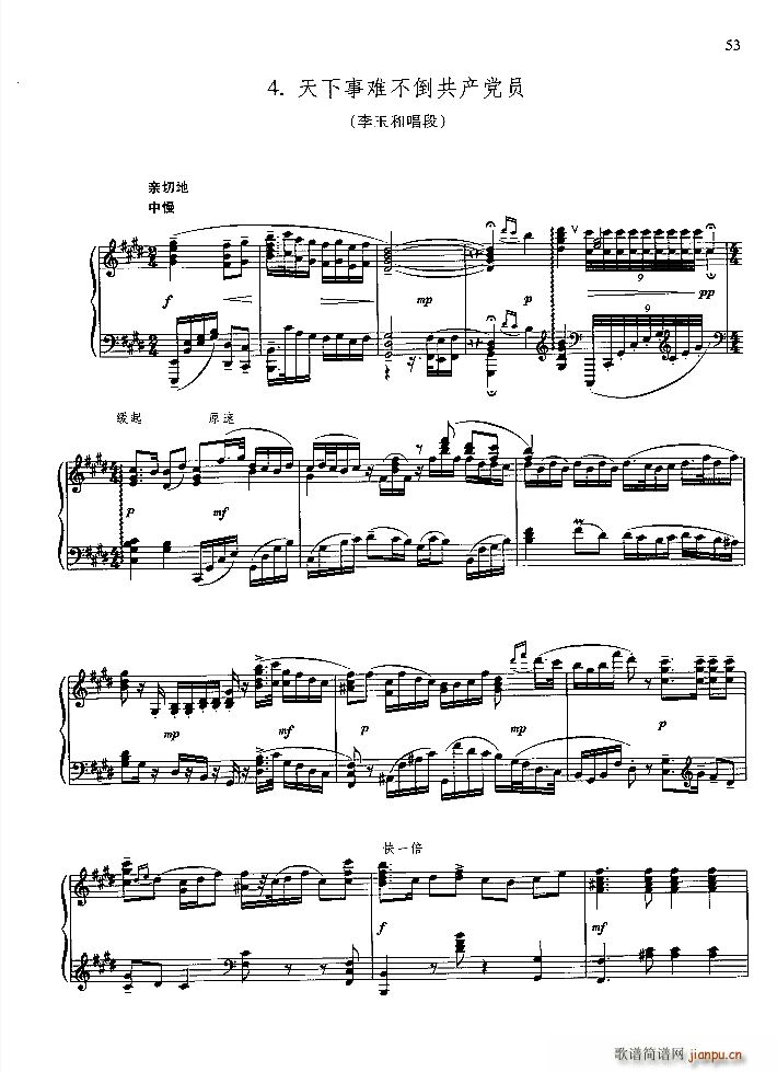 �������y�������a(ch��n)�h�T ��ٽM�� �t��ӛ ��(����V)1