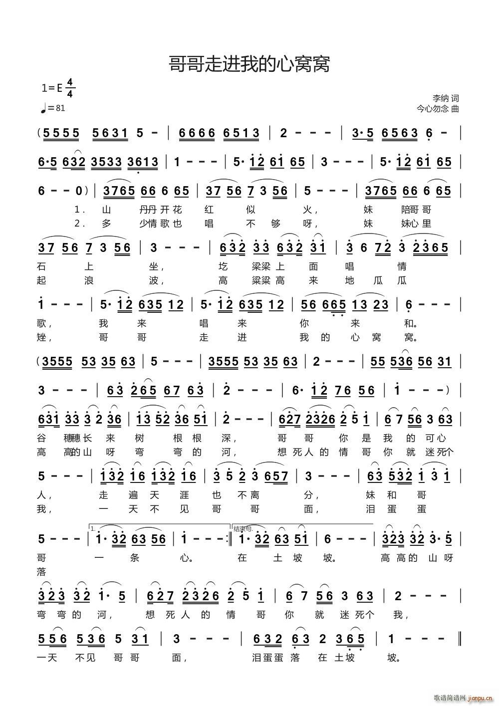 ������M(j��n)�ҵ��ĸC�C(���ָ��V)1