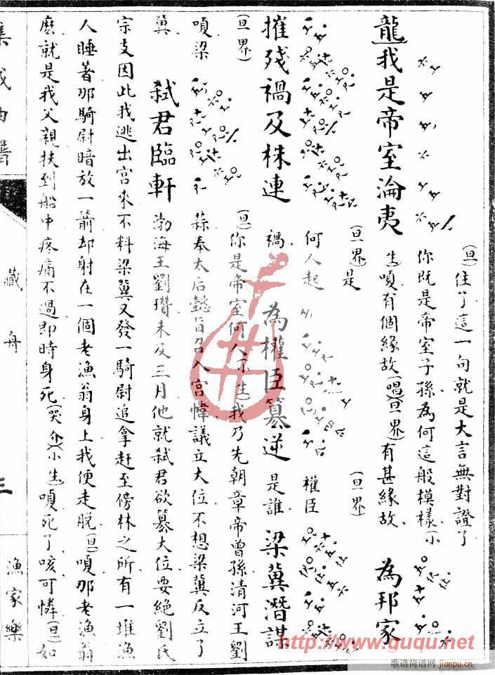 �O�Ҙ�(l�� )������(���ָ��V)5