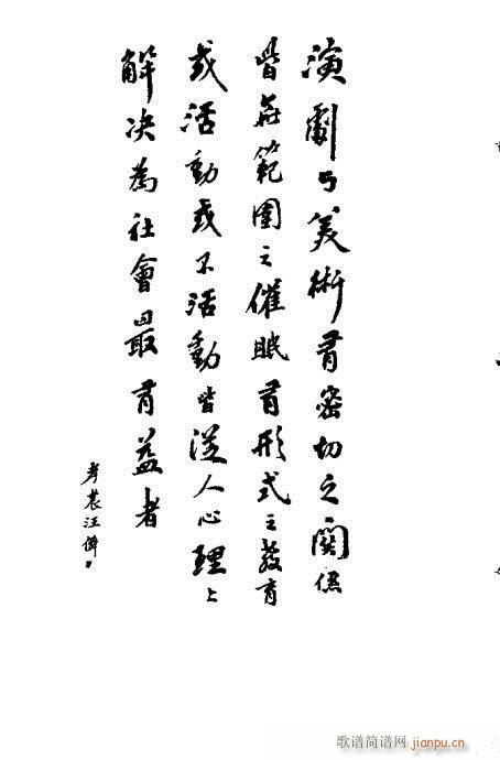 ��Ц�z������(�������V)17