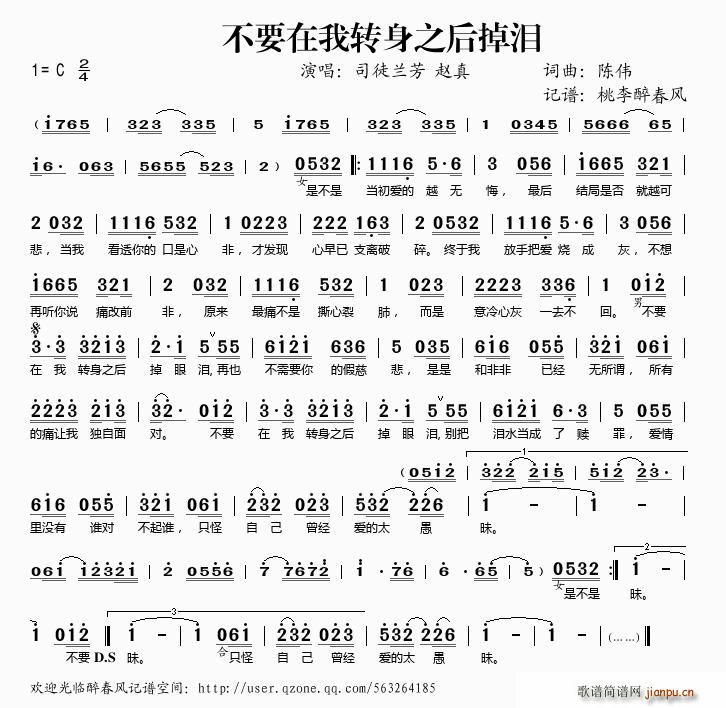 ��Ҫ�����D��֮����I(ʮ�ּ�����)1