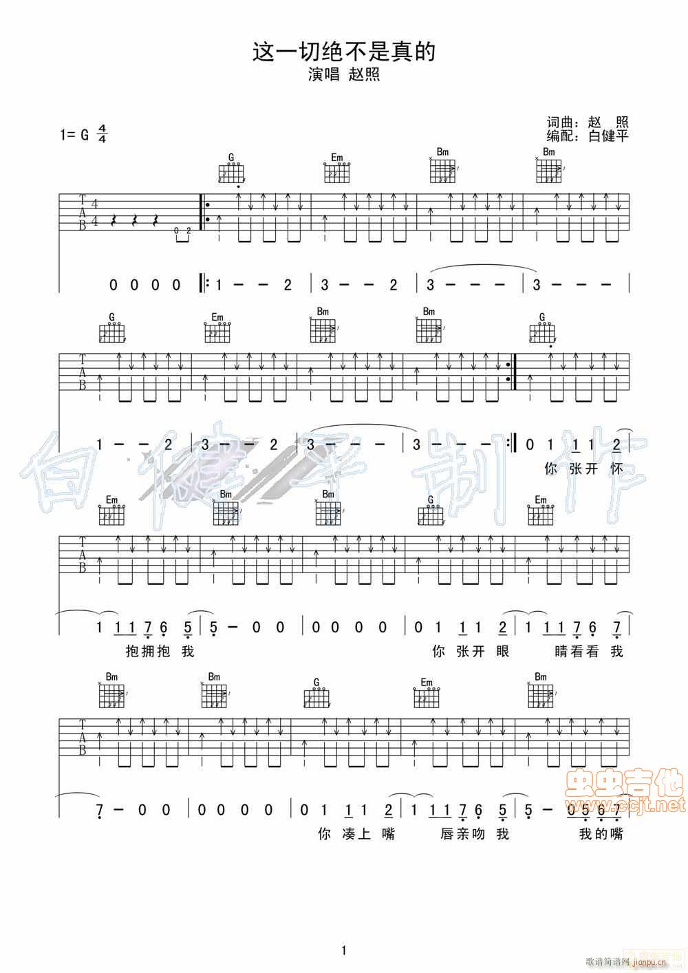 �@һ�н^�������(�����V)1