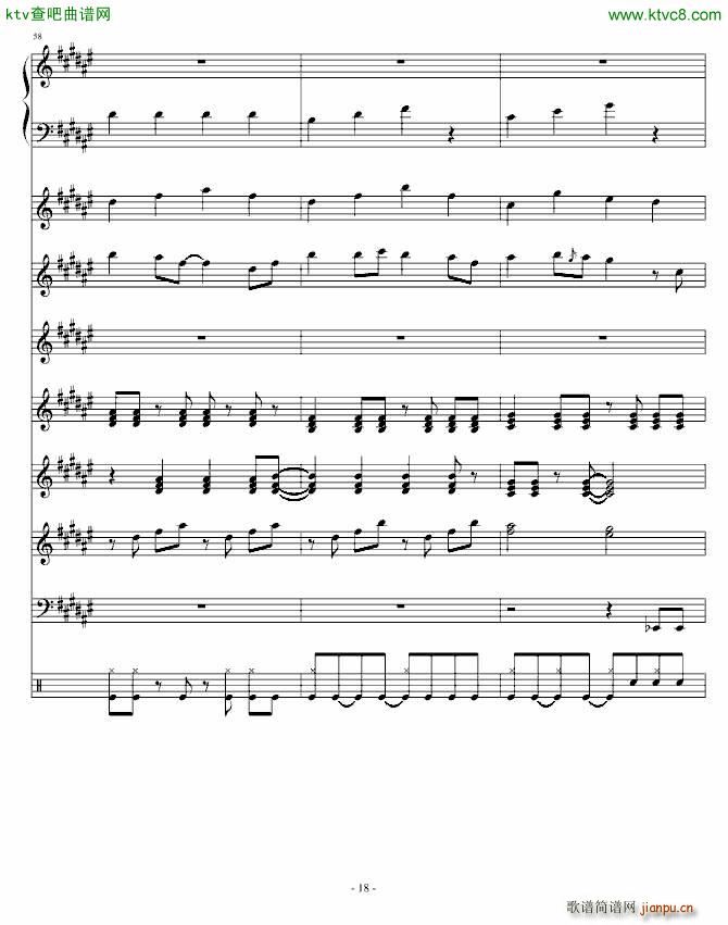 Festival Carnival(����V)18