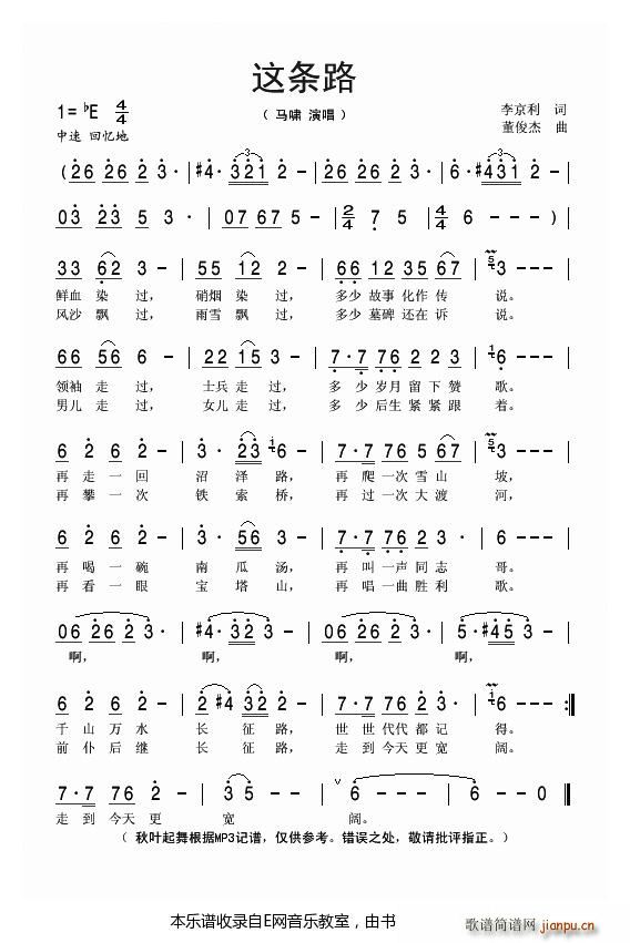 �@�l· �R�[(���ָ��V)1