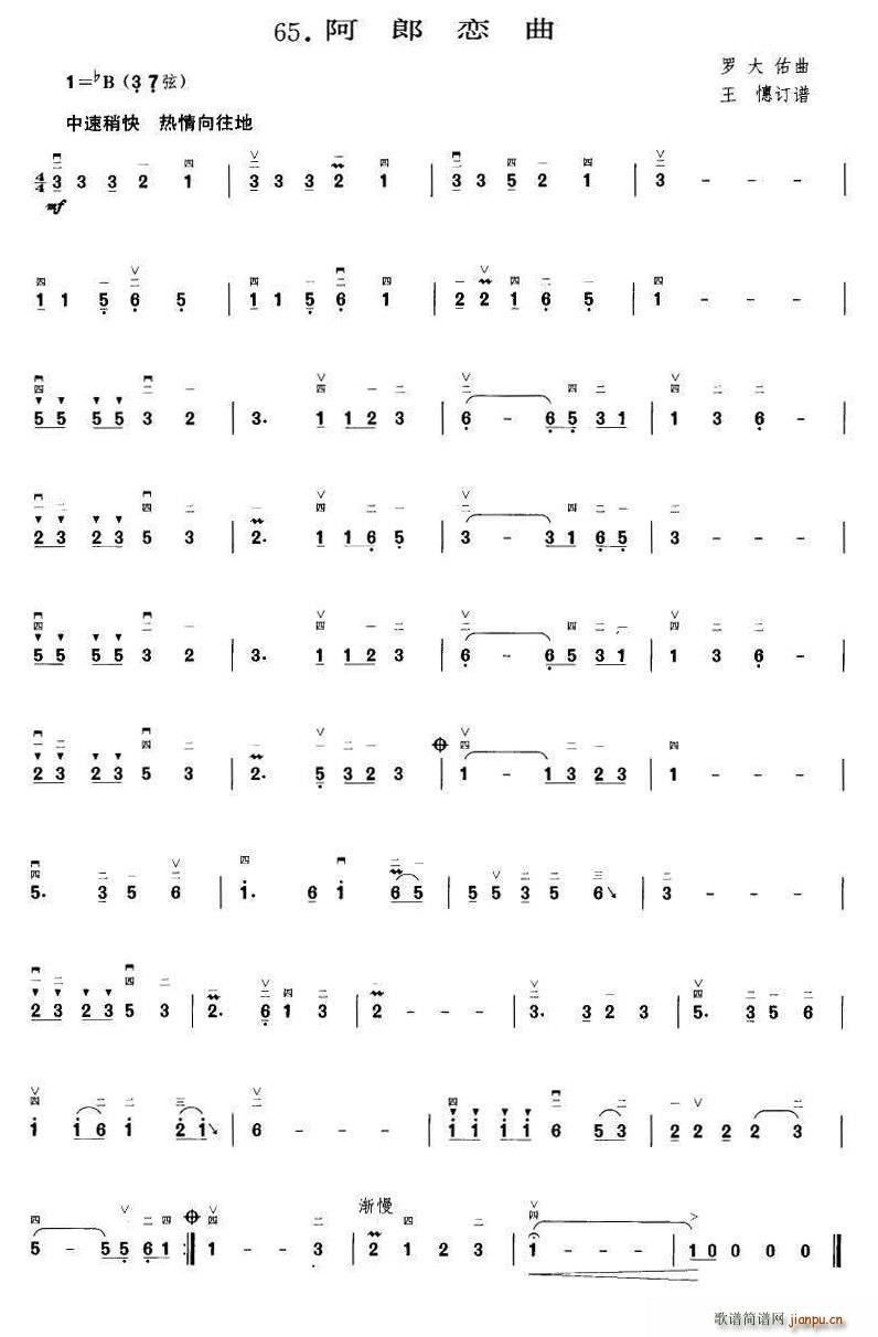 ���ɑ��� ����ӆ�V(���ָ��V)1