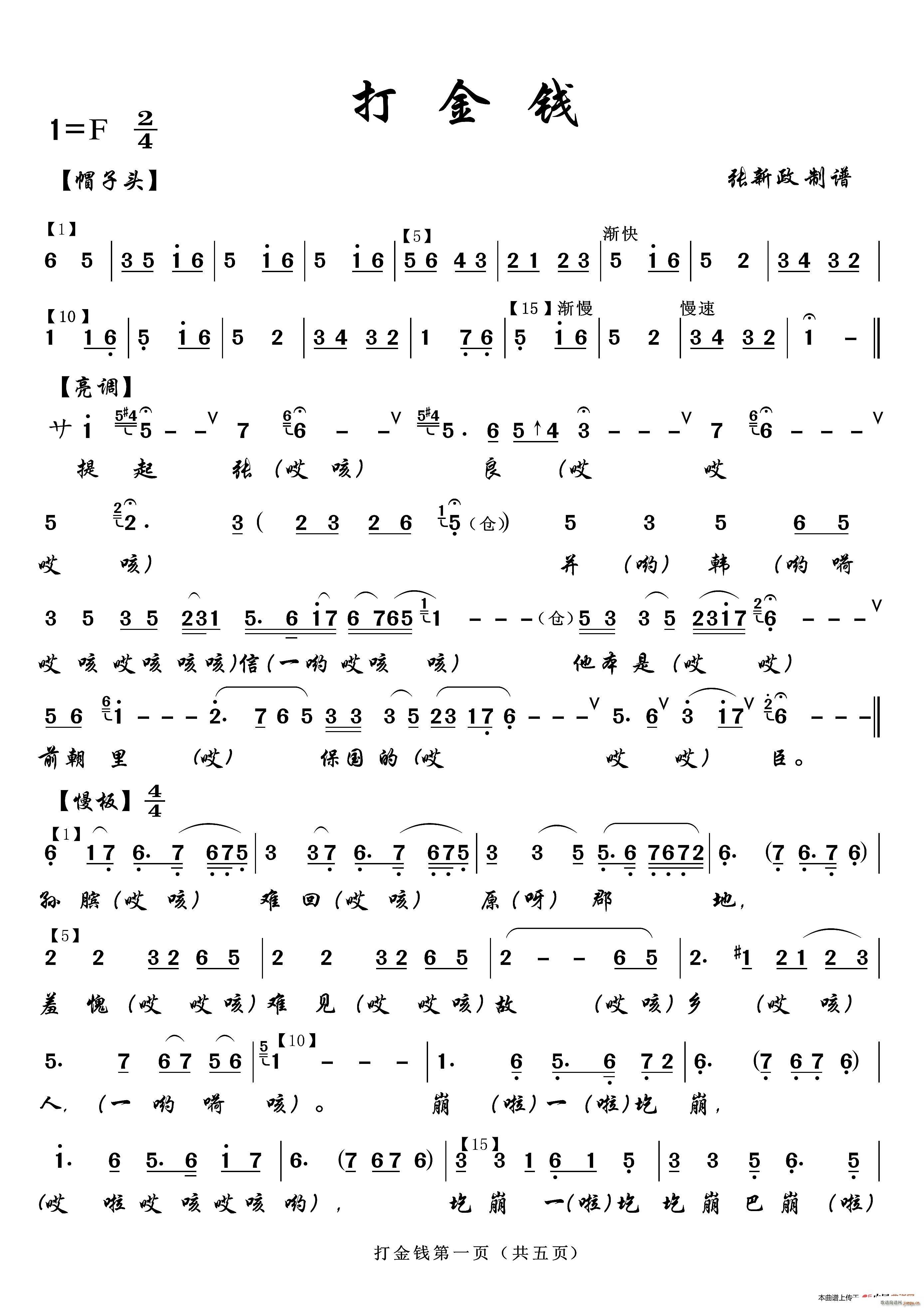 ����X(qi��n) �� A(���ָ��V)1