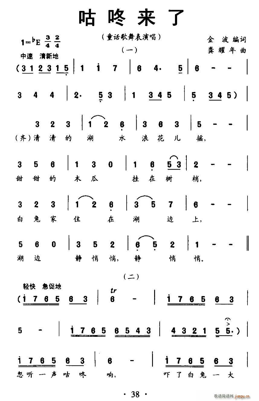 ���ˁ�(l��i)��(���ָ��V)1