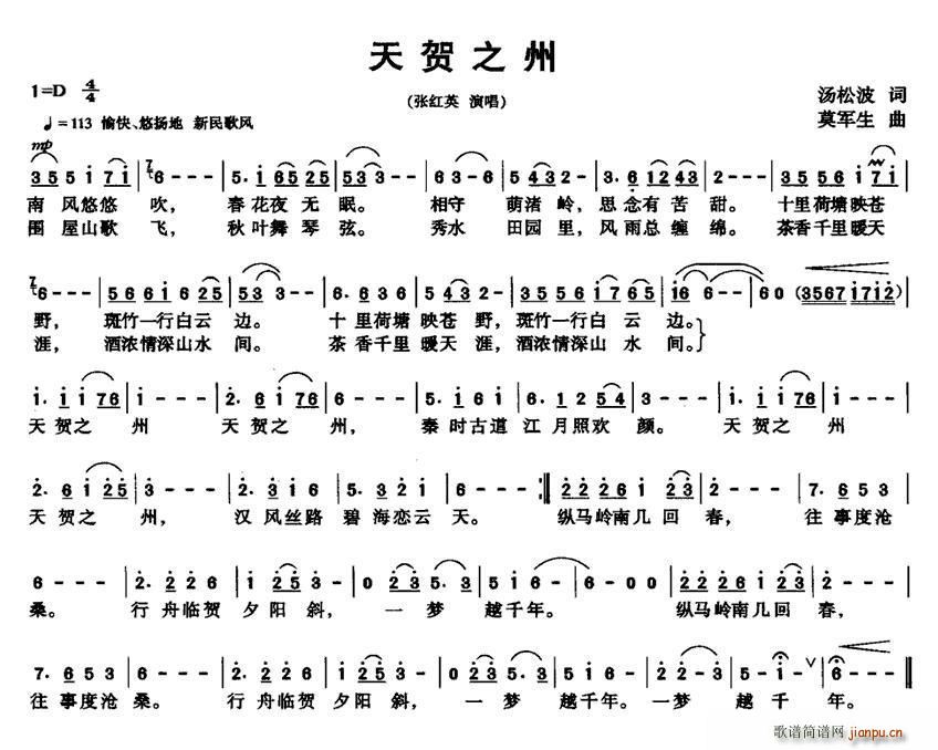 ���R֮��(���ָ��V)1