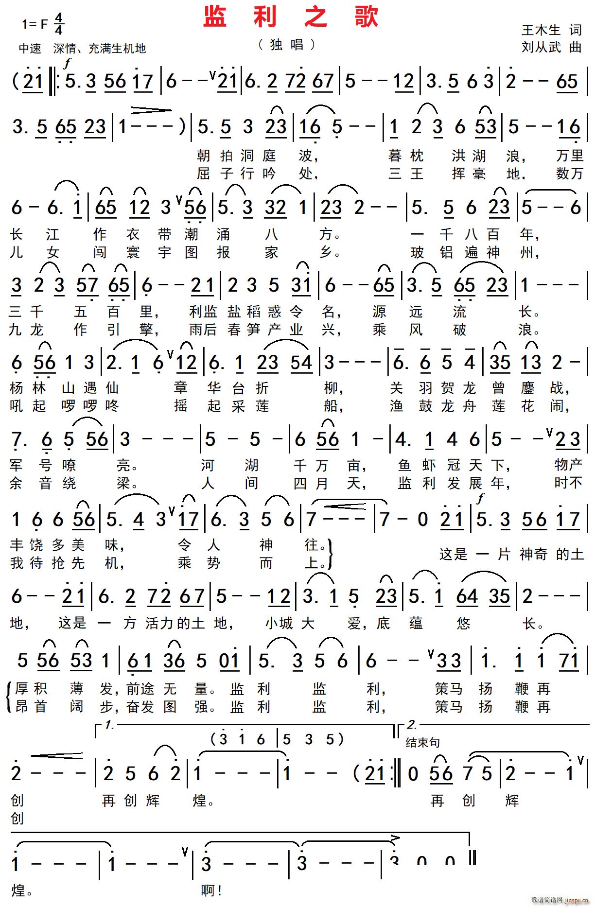 �O��֮��(���ָ��V)1