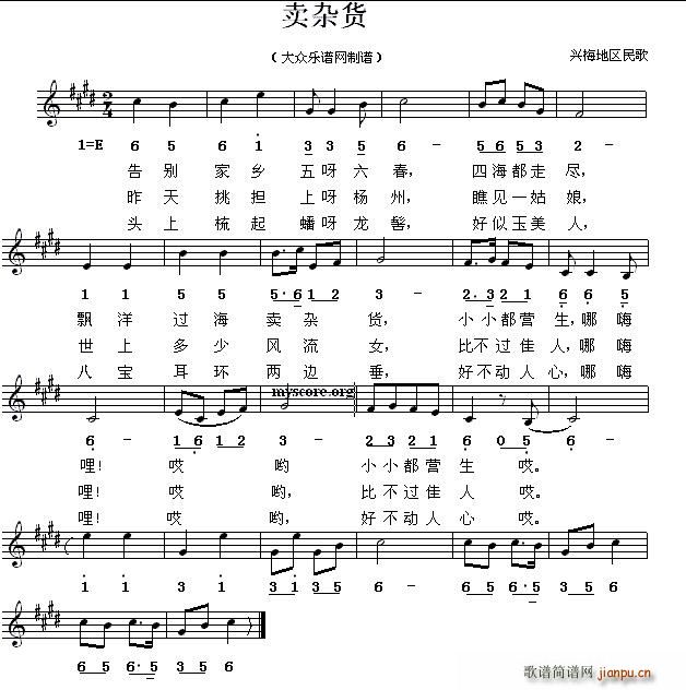 �u(m��i)�s؛ �d÷���(���ָ��V)1