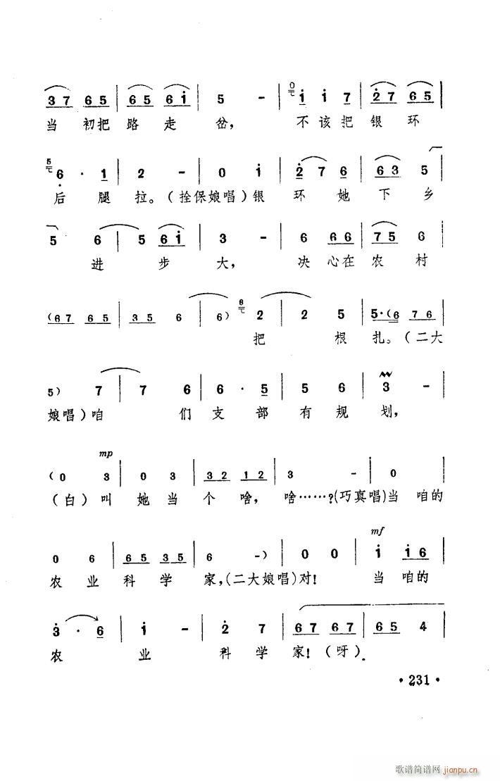 ���(y��ng)�� ԥ�� ���_�� 151 167(ԥ�����V)10