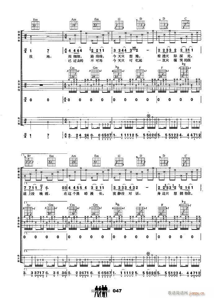 �����M�� �f�����E(����V)5