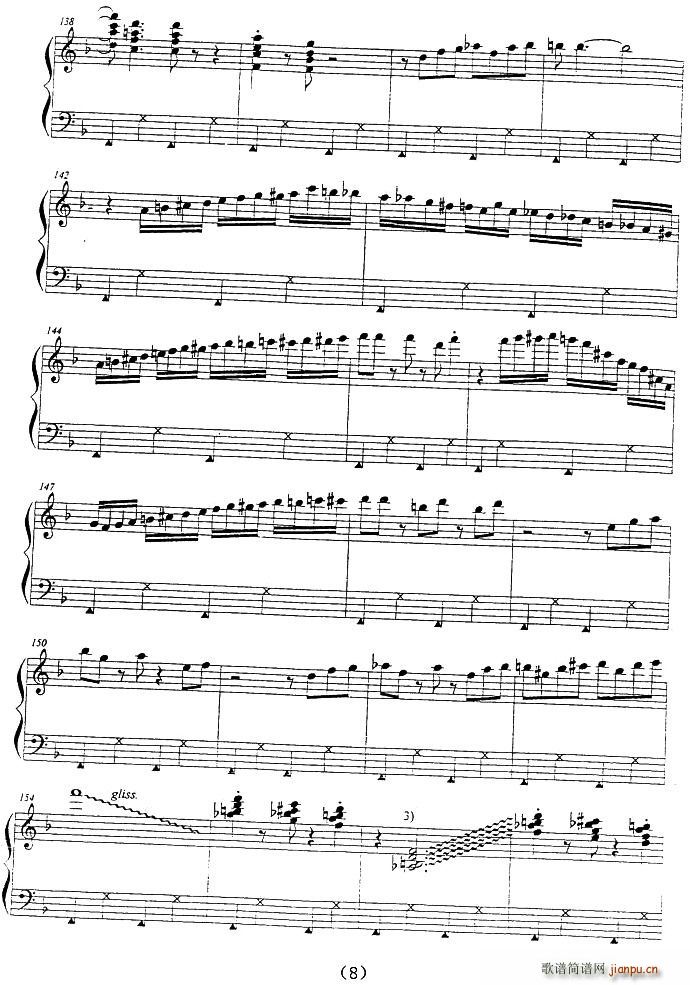 ��������(���ָ��V)8