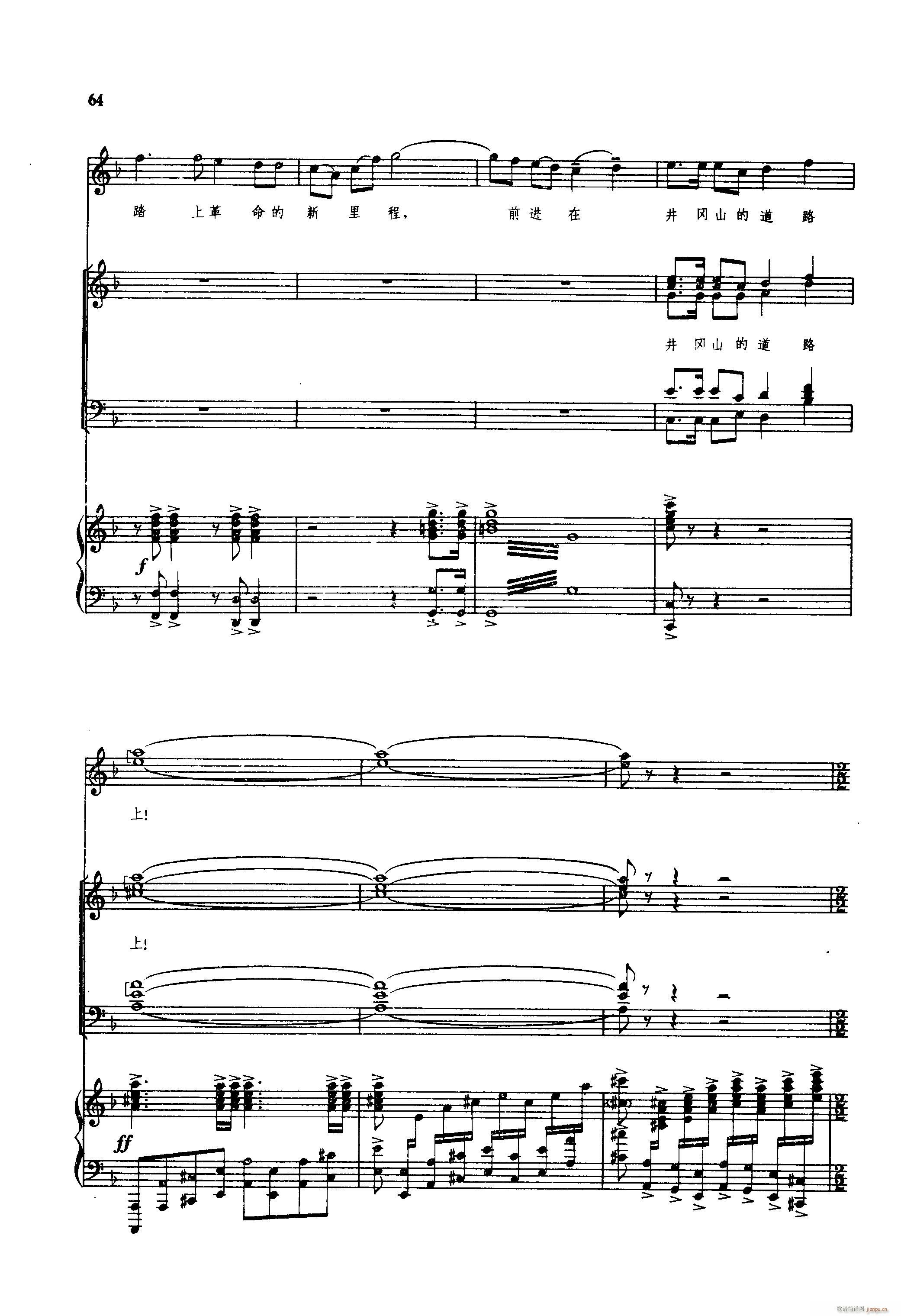 ���e�t���Ͼ���(����V)13