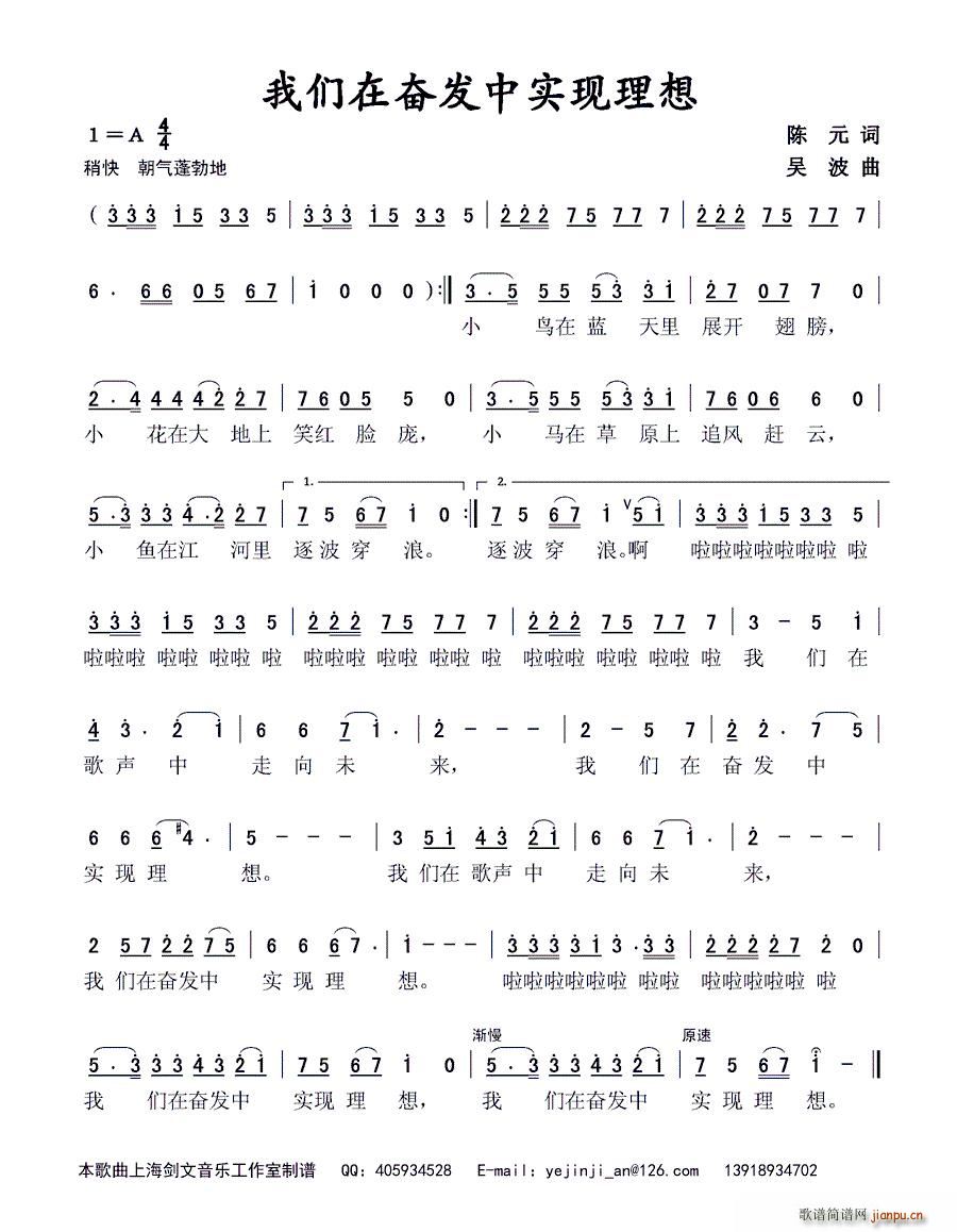 �҂��ڊ^�l(f��)�Ќ�(sh��)�F����(ʮ�ּ�����)1