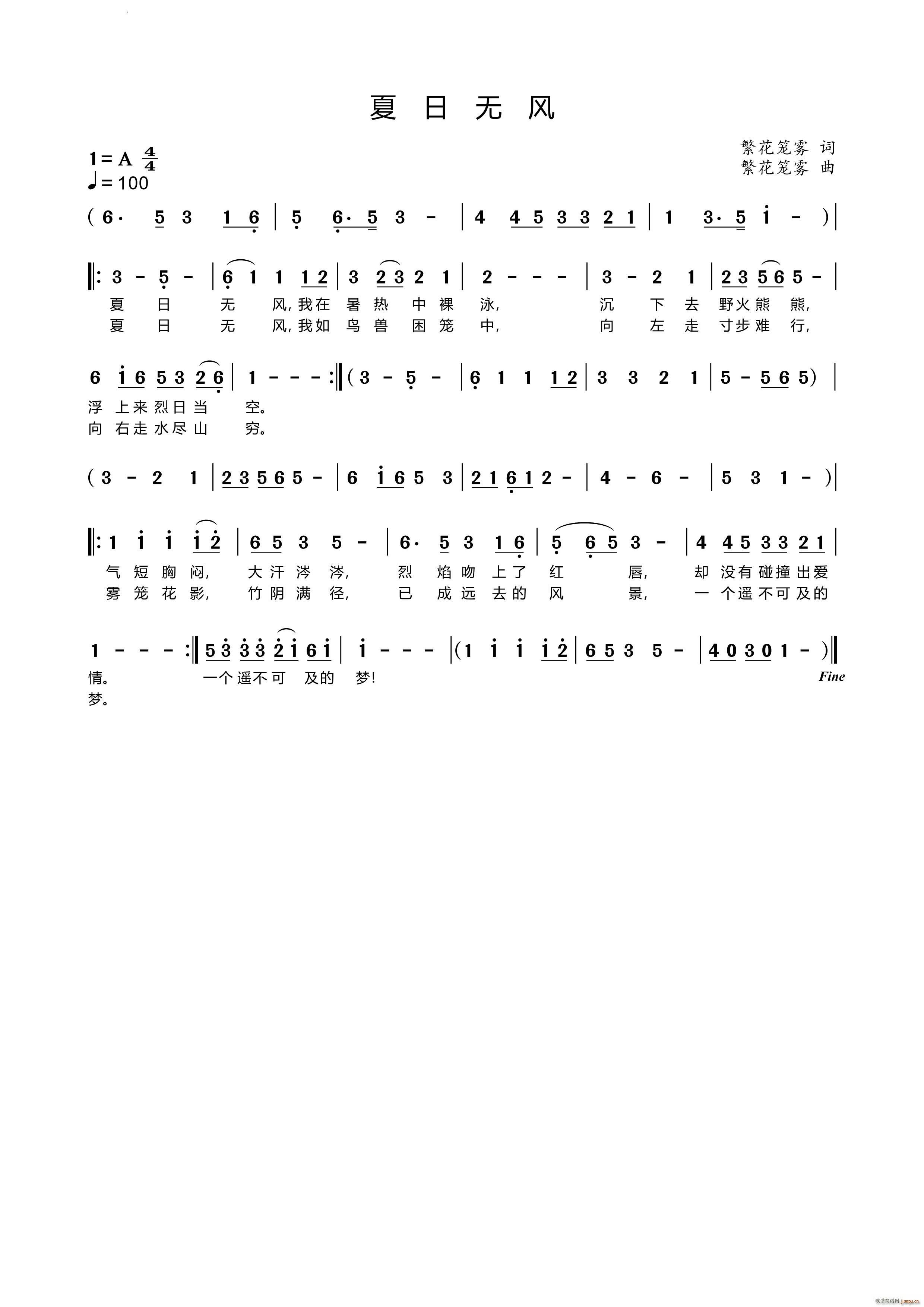 ���՟o(w��)�L(f��ng)(���ָ��V)1