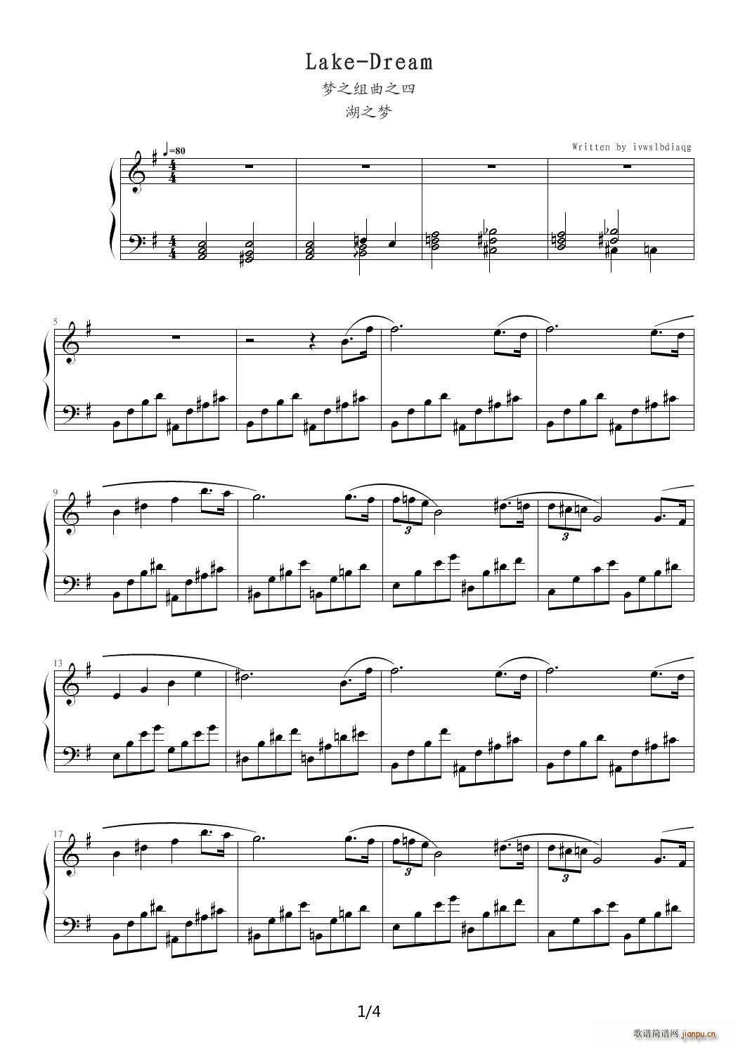 Lake Dream G�{(����V)1