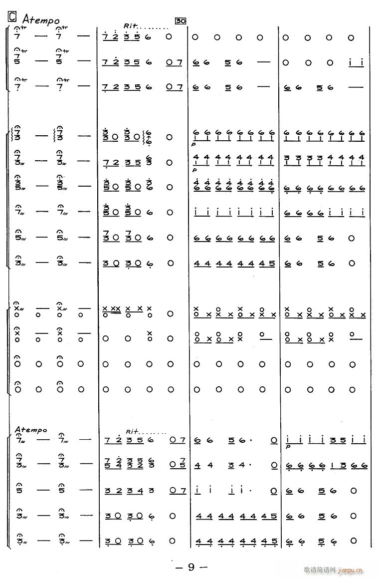 �ʘ�(l�� )��ƽ ���� 8(���V)1