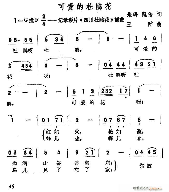 �ɐ�(��i)�Ķ��N�� �o�ӰƬ �Ĵ����N�� ����(ʮ�ּ�����)1