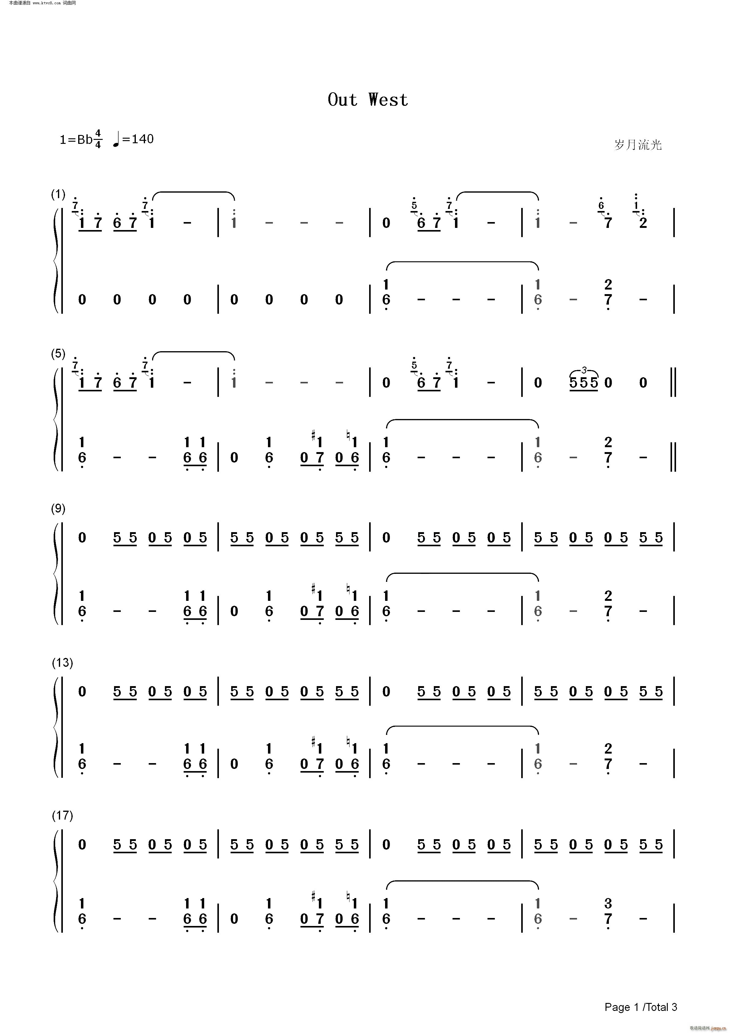 Out West(����V)5