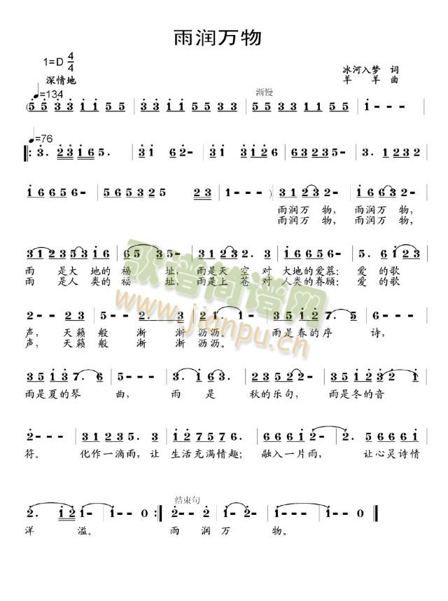 �ꝙ�f(w��n)��(���ָ��V)1