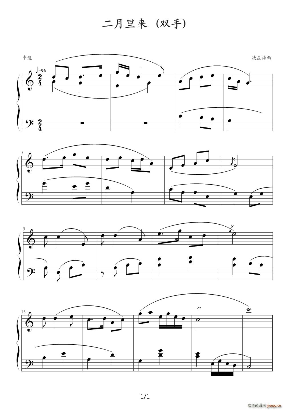 �������(l��i) �Ϻ�����(l�� )�W(xu��)Ժ��ٿ���������Ŀ C�{(����V)1