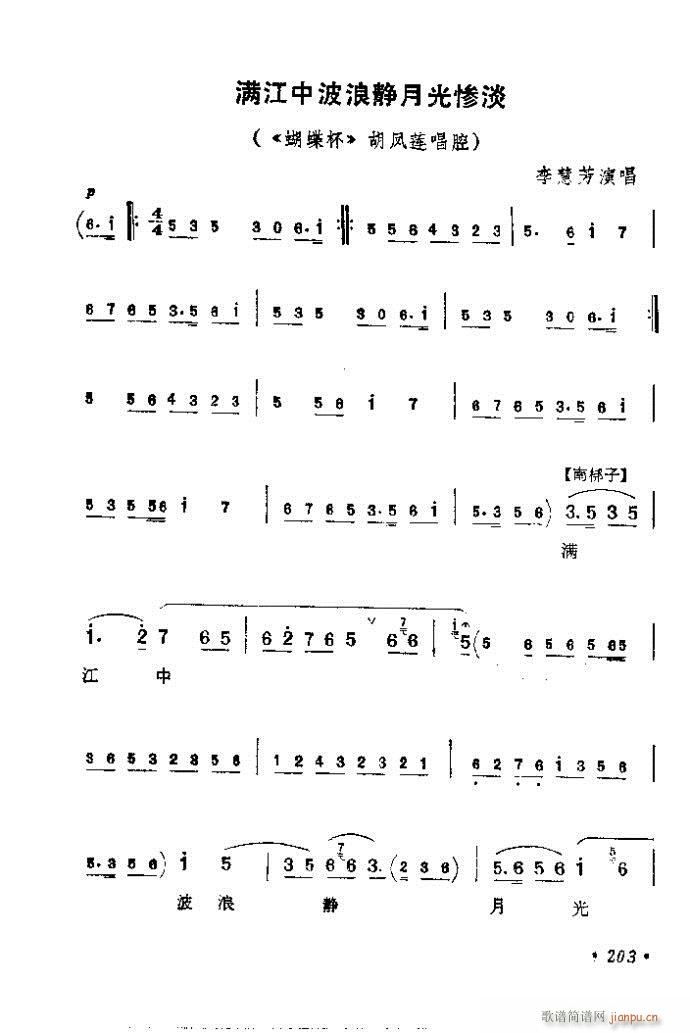 201-240(�������V)3