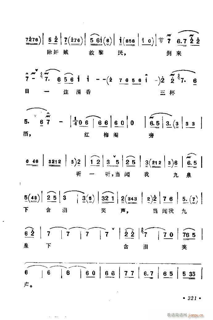 321-360(�������V)1