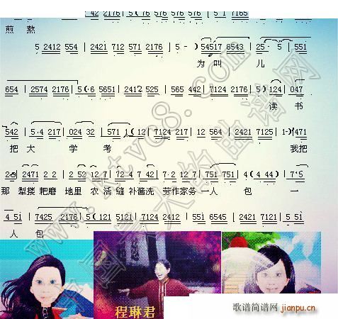 ҹ��� ɽ��ĸ�H(���ָ��V)3