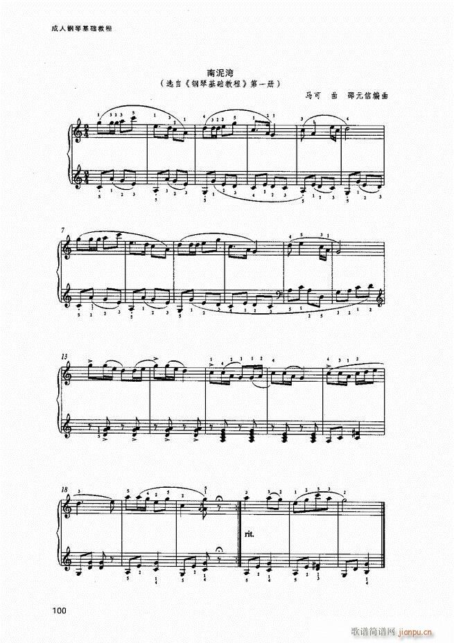 ������ٻ��A�̳�81 141(����V)20