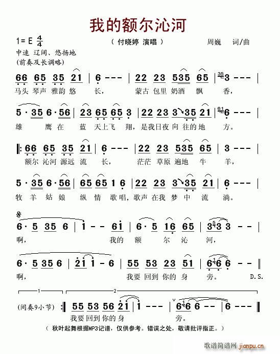 �ҵ��~���ߺ�(���ָ��V)1