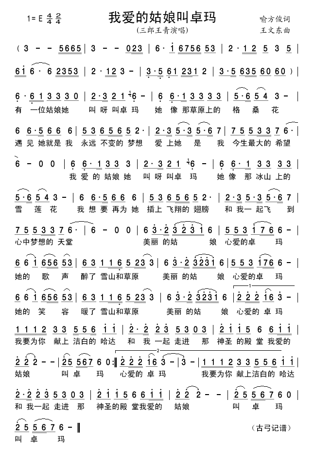 �Ґ�(��i)�Ĺ����׿��(���ָ��V)1